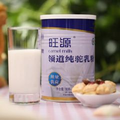 旺源骆驼奶 旺源领道纯驼初乳 300克/罐