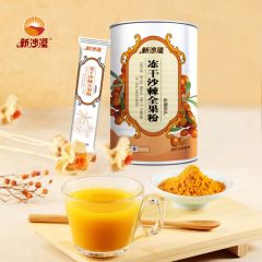 新沙漠冻干沙棘全果粉160克/罐