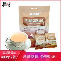 八大怪老新疆奶茶 400g*2袋 原味/咸味