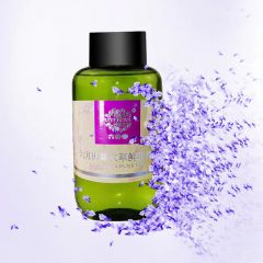 伊犁六月田薰衣草纯露 平衡水油 拍一发三（下单即发250ml*2瓶+喷雾瓶1个）