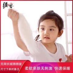 新疆长绒无网棉被 6斤 被子