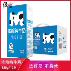 全脂早餐奶 新疆天润浓缩纯牛奶MINI包M砖180gx12盒