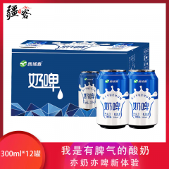 新疆西域春奶啤 12瓶*300ml （疆内暂不发货）