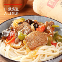 新疆手工拉条子