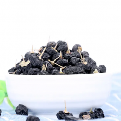 【新疆黑枸杞】100g*3罐